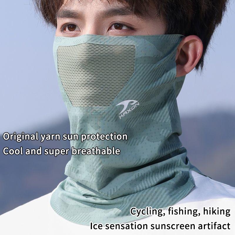 Ice Silk Summer Face Mask with - Sports Mask Breathable 리뷰 및 가격