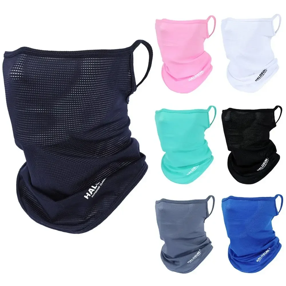 Ice Silk Full Face Mask Summer - Sports Mask Breathable 리뷰 및 가격