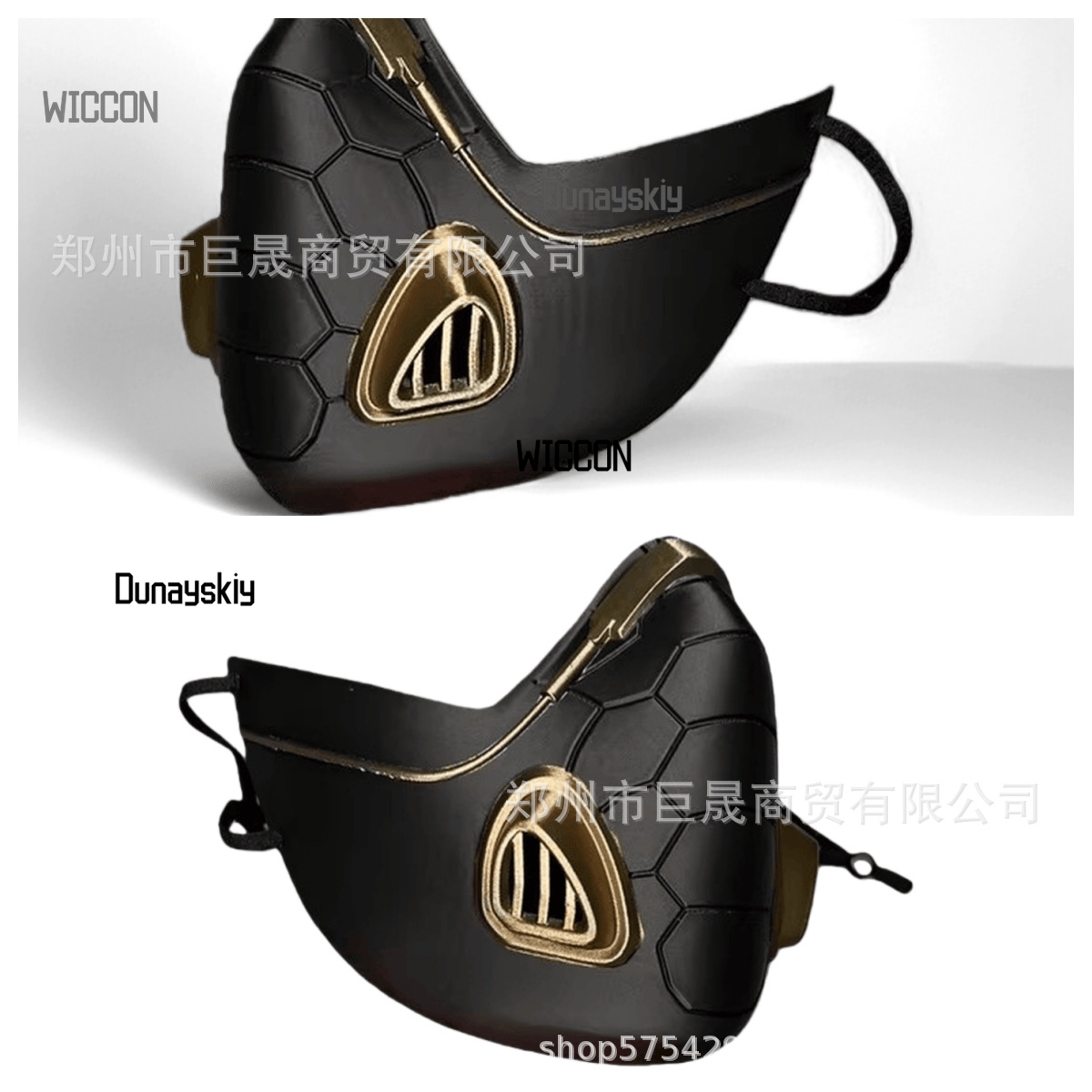 Valorant Viper Sexy Cosplay Pr - Black Face Mask Pack 리뷰 및 가격