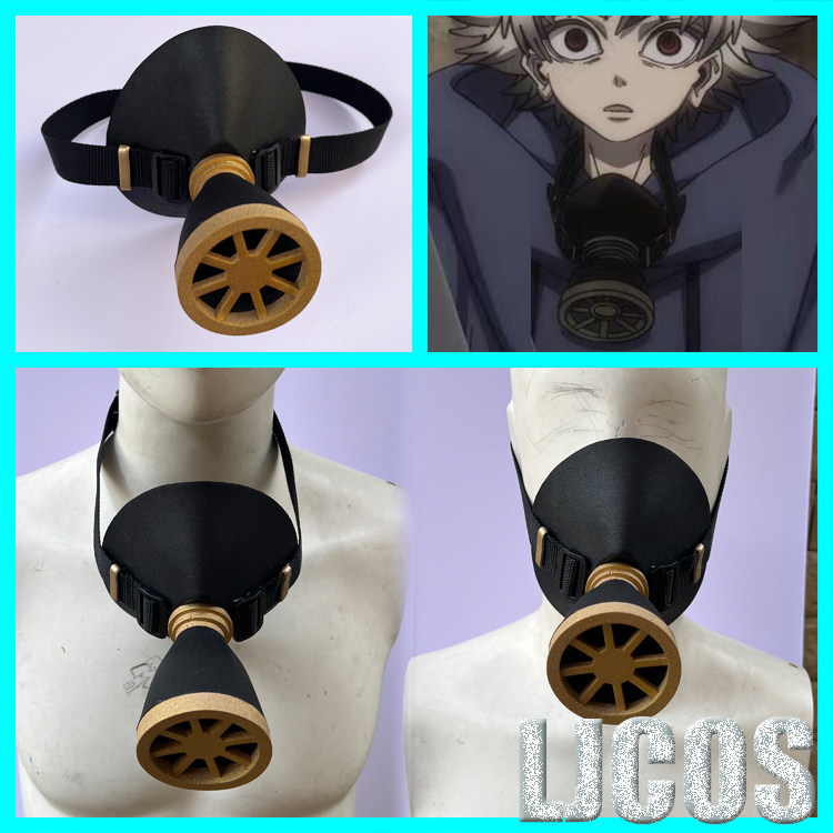 1 Pair Anime Gachiakuta Rudo C - Black Face Mask Pack 리뷰 및 가격