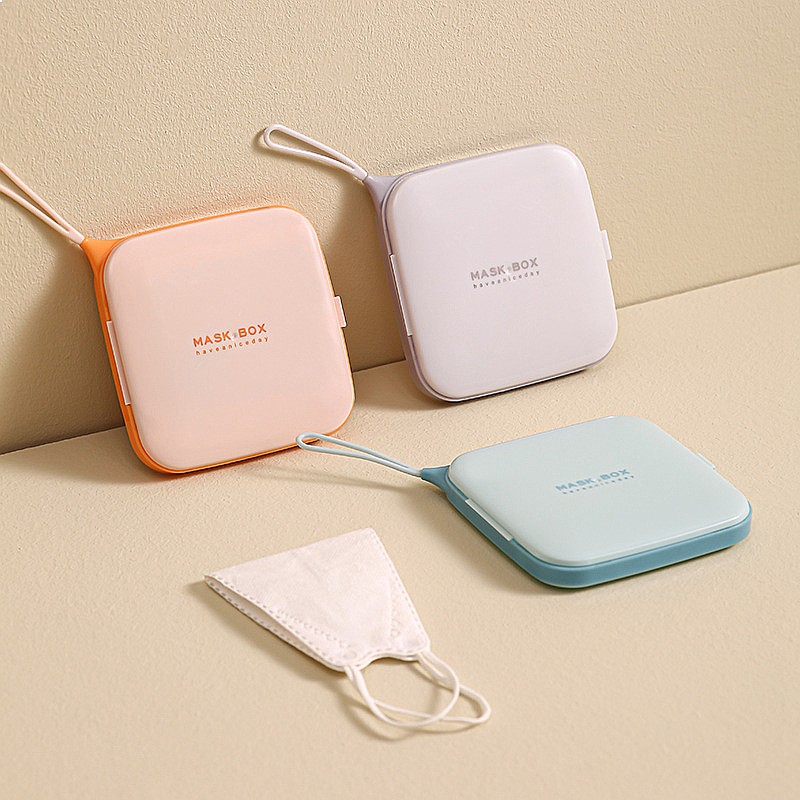 1PC Reusable Mask Storage Bag  - Face Mask Storage Box 리뷰 및 가격