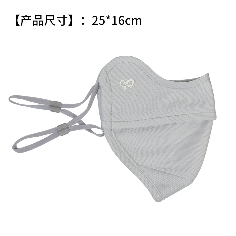 Spring and summer bird eye clo - Cloth Face Mask Washable 리뷰 및 가격