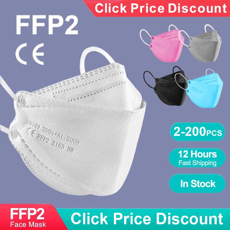 Adult Fish Shape Certified KN9 - Anti Pollution Mask 리뷰 및 가격