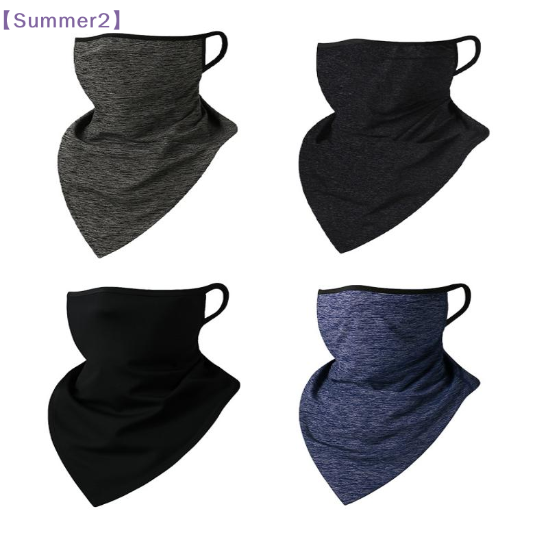 【Xia2】Summer Breathable Ice Si - Sports Mask Breathable 리뷰 및 가격