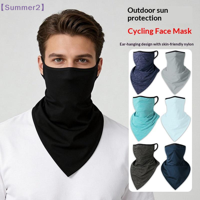 【Xia2】Summer Breathable Ice Si - Sports Mask Breathable 리뷰 및 가격