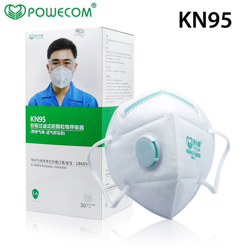 30Pcs/Box POWECOM Protective K - Anti Pollution Mask 리뷰 및 가격