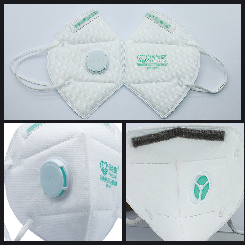 30Pcs/Box POWECOM Protective K - Anti Pollution Mask 리뷰 및 가격