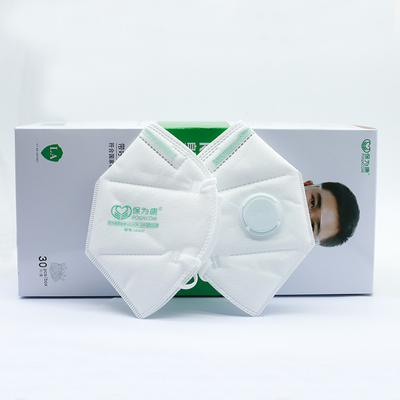 30Pcs/Box POWECOM Protective K - Anti Pollution Mask 리뷰 및 가격