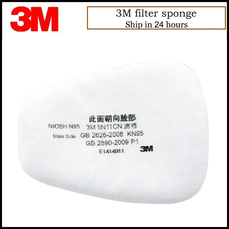 10pcs/Box 3M 5N11 Cotton Filte - Face Mask Storage Box 리뷰 및 가격
