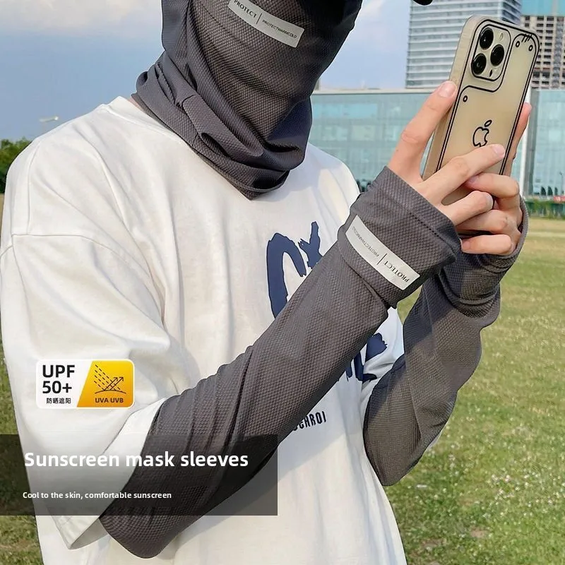 Ice Silk Sun Sleeves,Driving U - Sports Mask Breathable 리뷰 및 가격