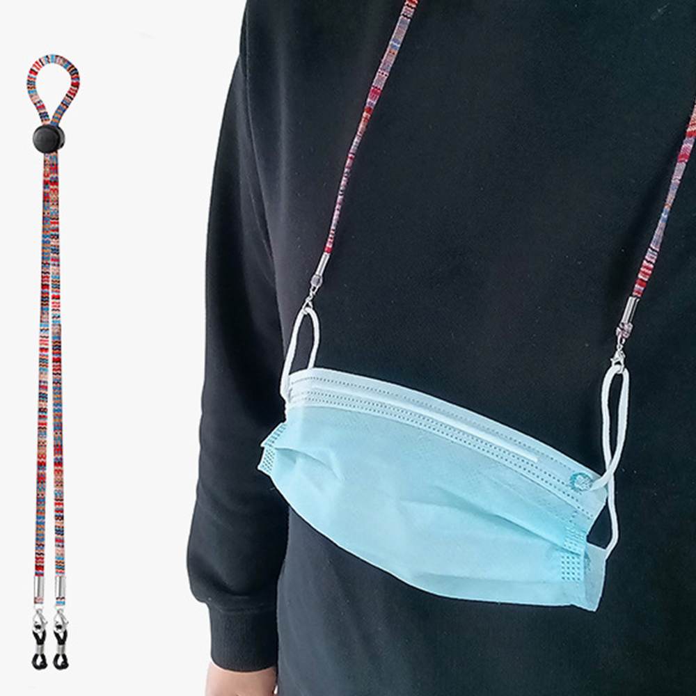 Adjustable Nylon Dangles Face  - Mask Chain Holder 리뷰 및 가격