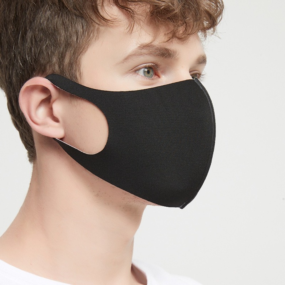New Breathable Ice Silk Mask A - Cloth Face Mask Washable 리뷰 및 가격
